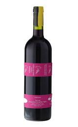 Вино Altura Vigneto Rossetto 2021 0,75 л