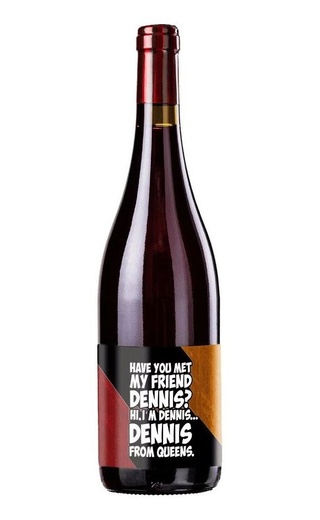 Массерия Ла Каттива Хэв Ю Мэт Май френд Денис? 2021 0.75 л фото вино Masseria La Cattiva Have You Met My Friend Dennis? 2021 0,75 л