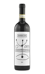 Вино Barbacan Sol 2020 0,75 л