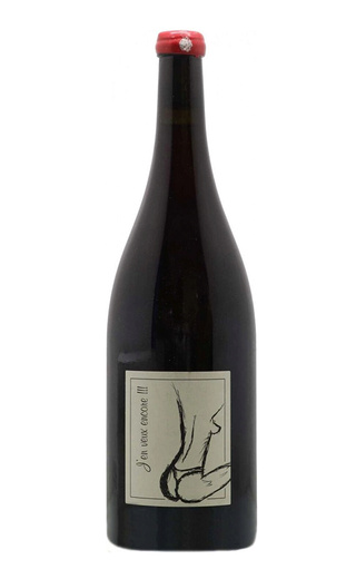 Жан-Франсуа Ганева Ж'ан Вё Анкор!!! 2021 1.5 л фото вино Jean-Francois Ganevat J'en Veux Encore!!! 2021 1,5 л