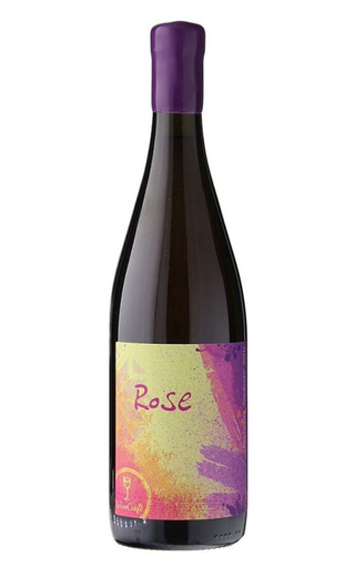 Вайнкрафт Розе 2021 0.75 л фото вино Winecraft Rose 2021 0,75 л