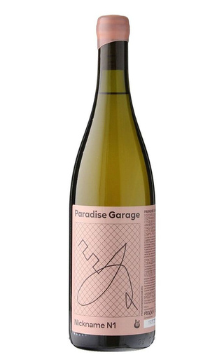 Парадайз Гараж Никнейм №1 2021 0.75 л фото вино Paradise Garage Nickname №1 2021 0,75 л