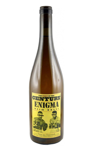 Вино Quantum Winery Enigma 2021 0,75 л