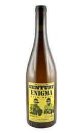 Вино Quantum Winery Enigma 2021 0,75 л