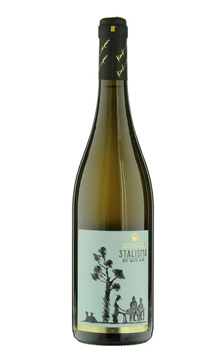 Камара Пюр Стализма Белое 2021 0.75 л фото вино Kamara Pure Stalisma White 2021 0,75 л