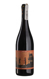 Вино Kamara Pure Shadow Play Red 2020 0,75 л