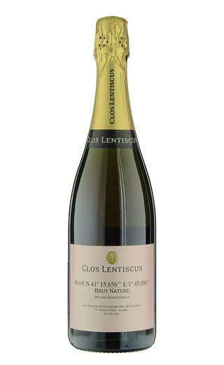 Игристое вино Clos Lentiscus Rose №41 Brut Nature 2017 0,75 л