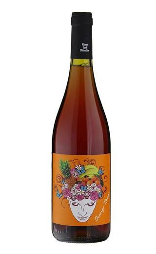 Мас Канди Оранж Руж 2022 0.75 л фото вино Mas Candi Orange Rouge 2022 0,75 л