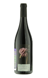 Вино Эссенсия Рураль де Соль а Соль Натураль Веласко 2018