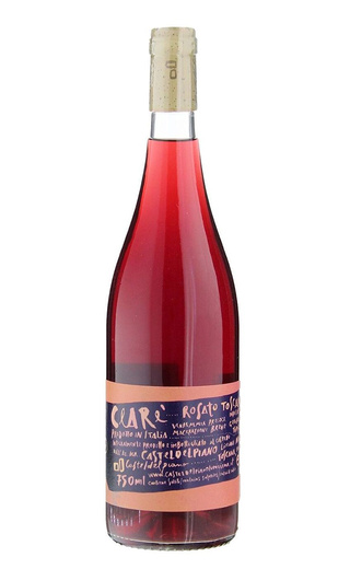 фото вино Castel del Piano Clare Rosato 2022 0,75 л