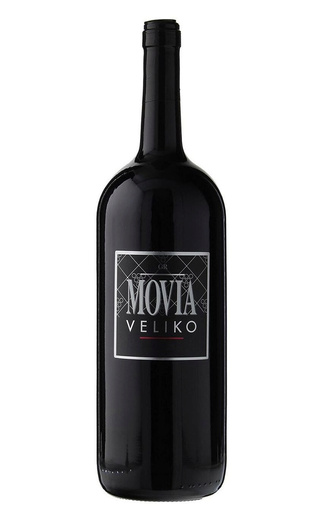 Мовиа Велико 2009 1.5 л фото вино Movia Velico 2009 1,5 л