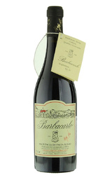 Вино Barbacarlo 2017 0,75 л