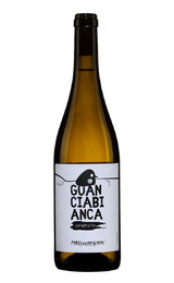 Вино Fabio Ferracane Guanciabianca Catarratto 2021 0,75 л