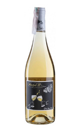 Вино Mas Theo Mogul 2019 0,75 л