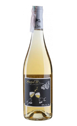 Вино Mas Theo Mogul 2021 0,75 л