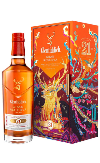 Купить виски Glenfiddich 21 Years Old Limited Edition 2023 0.7 л