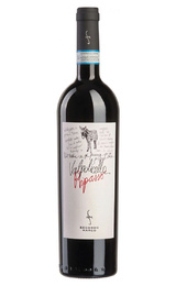 Вино Secondo Marco Valpolicella Ripasso Classico Superiore 2017 0,75 л