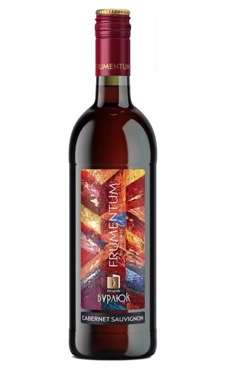 фото вино Burlyuk Frumentum Cabernet Sauvignon 0,75 л