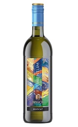 Вино Бурлюк Фрументум Мускат