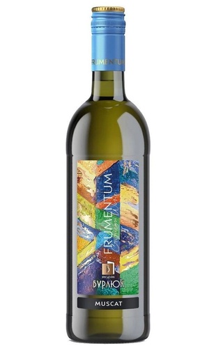 Бурлюк Фрументум Мускат 0.75 л фото вино Burlyuk Frumentum Muscat 0,75 л