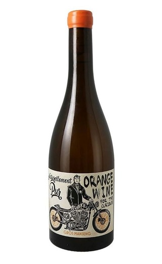 фото вино Naturellement Pur Orange 2022 0,75 л