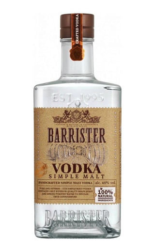 фото водка Barrister Simple Malt 0,7 л