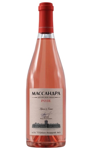 фото вино Massandra Avtorskoe Vino Rose 2022 0,75 л