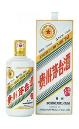 Байцзю Kweichow Moutai Year of Rabbit&nbsp;0,5&nbsp;л