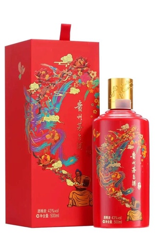 фото байцзю Kweichow Moutai Banquet Red 0,5 л