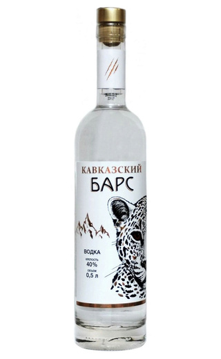фото водка Kavkazskij Bars 0,5 л