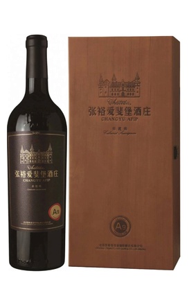 Chateau Changyu AFIP A9 в деревянном ящике
