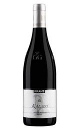 Вино Кранц Кальмит Шпетбургундер ГГ Трокен 2020