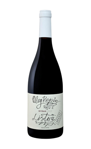 фото вино Oleg Repin Listva Syrah 2023 0,75 л