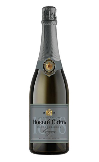 Новый Свет Белое Полусухое Коллекционное 0.75 л фото игристое вино Новый Свет Белое Полусухое Коллекционное 0,75 л