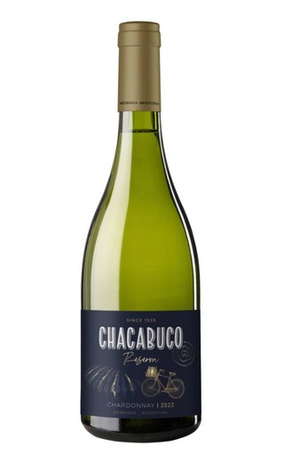 Вино Chacabuco Reserva Chardonnay 0,75 л