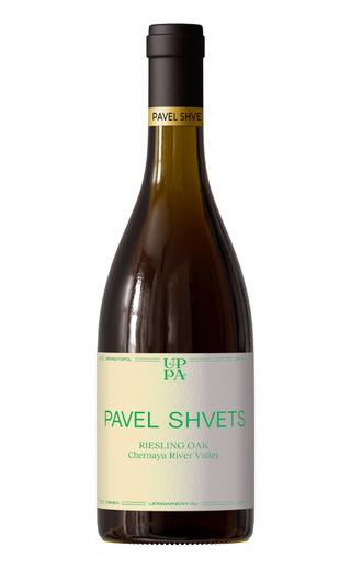 Павел Швец Рислинг Оак 2022 0.75 л фото вино Pavel Shvets Riesling Oak 2022 0,75 л