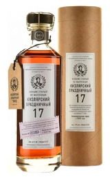 Коньяк Кизлярский Праздничный КС с мюзле&nbsp;0,5&nbsp;л