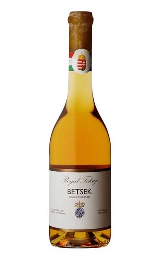 Роял Токай Бетсек Токаи Асу 6 Путтоньош 2017 0.5 л фото вино Royal Tokaji Betsek Tokaji Aszu 6-Puttonyos 2017 0,5 л