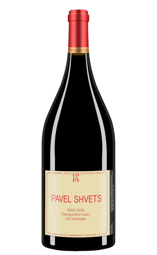 Павел Швец Клер Нуммулит Пино Нуар 2022 1.5 л фото вино Pavel Shvets Cler Nummulite Pinot Noir 2022 1,5 л