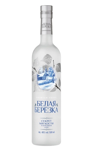 Белая Березка 0.5 л фото водка Belaya Berezka 0,5 л