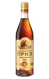 Коньяк Большой Приз КВ&nbsp;0,5&nbsp;л.