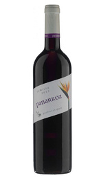 Вино Bodegas Olivares Panarroz 2022&nbsp;0,75&nbsp;л