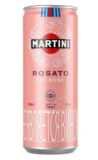 Мартини Розато Драй 0.25 л фото вино Martini Rosato Dry 0,25 л