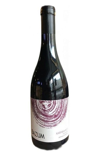 Базум Кармрают 2021 0.75 л фото вино Bazum Karmrahyut 2021 0,75 л