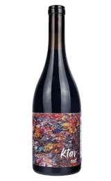 Вино Ктав Красное 2021&nbsp;0,75&nbsp;л