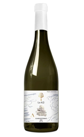 Ле К2 Каменоломня 524 747 Сира 2022 0.75 л фото вино Le K2 Quarry 524 747 Syrah 2022 0,75 л