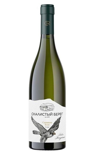 Скалистый берег Совиньон Блан 2021 0.75 л фото вино Skalistyj Bereg Sauvignon Blanc 2021 0,75 л