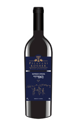 Вино Палавани Саперави Спешл Кошерное 2023