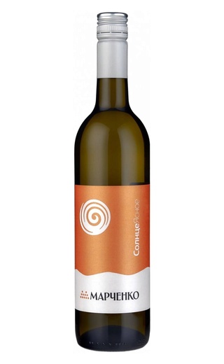 Винодельня Марченко Солнце Ясное 2022 0.75 л фото вино Winery Marchenko Solntse Yasnoye 2022 0,75 л