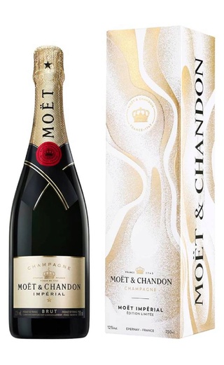Шампанское Moet & Chandon Brut Imperial Limited Edition цена 0,75